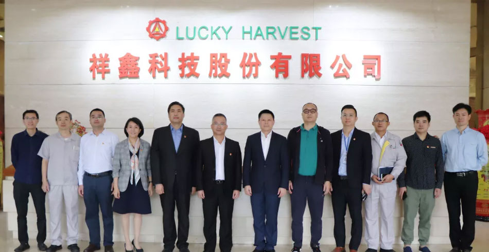 太阳成集团科技“技师工作站”揭牌仪式隆重举行！